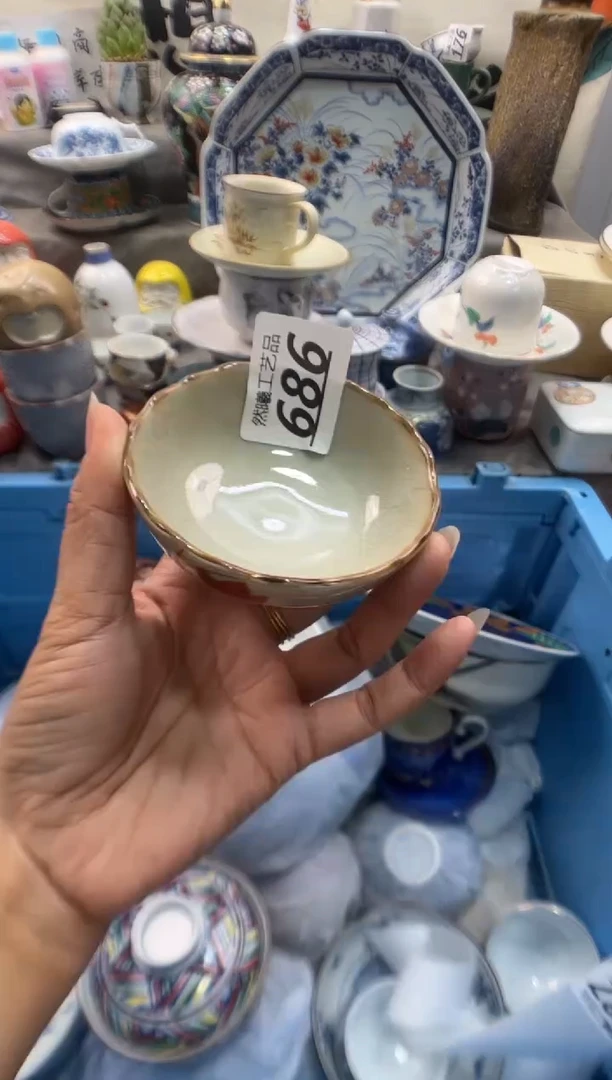 瓷片雪***好686