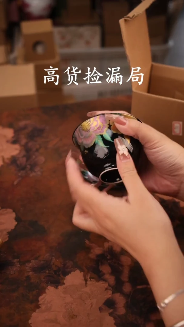 陶瓷茶具（无礼盒@@A12410