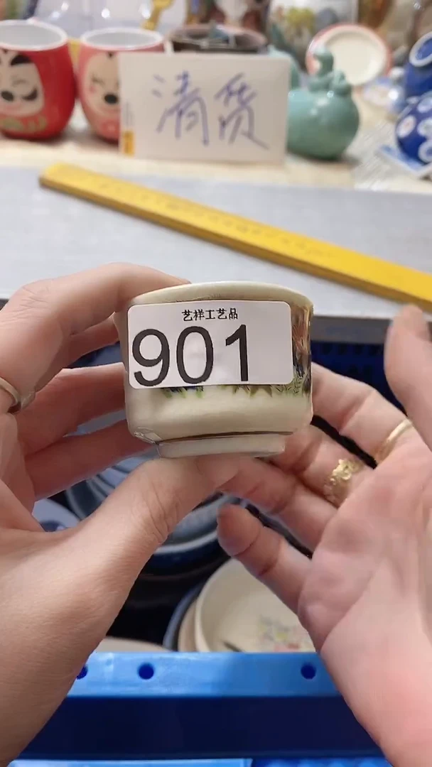 瓷片大****手901瓷片瓷片瓷片瓷片