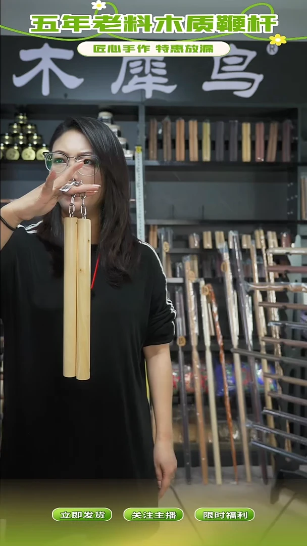 木手作木制雕刻品