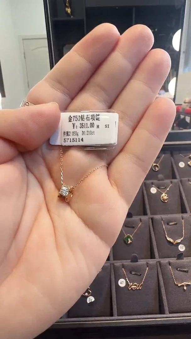 套链18K金镶嵌钻石天然真金真钻