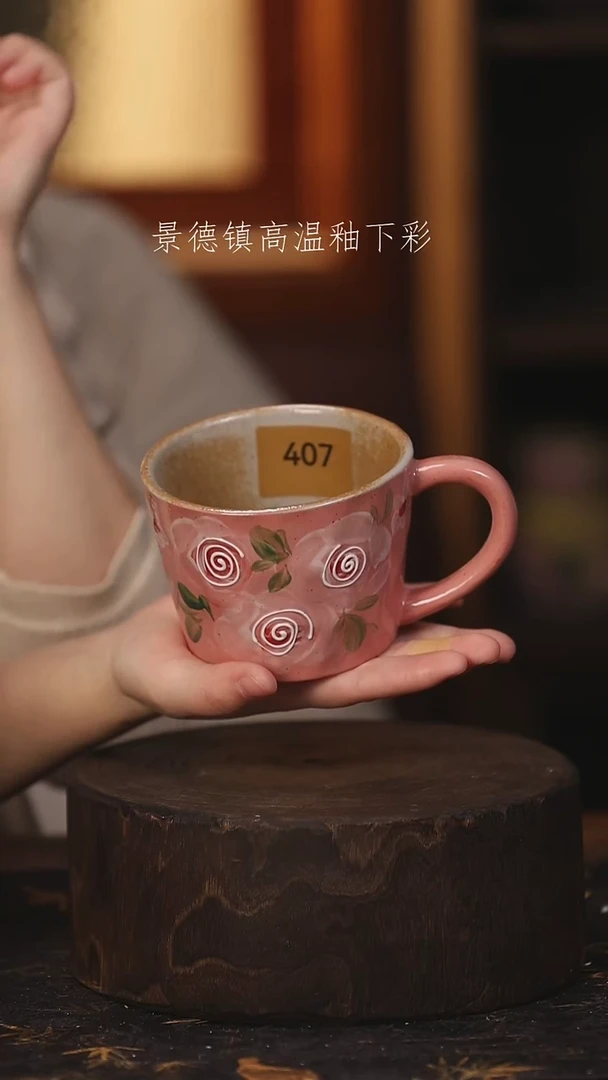 陶瓷景德镇高温釉下手绘陶瓷@L407@