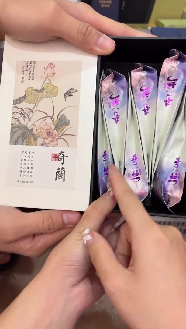 瓷片@@@@@@@@@@@@@@@CY170