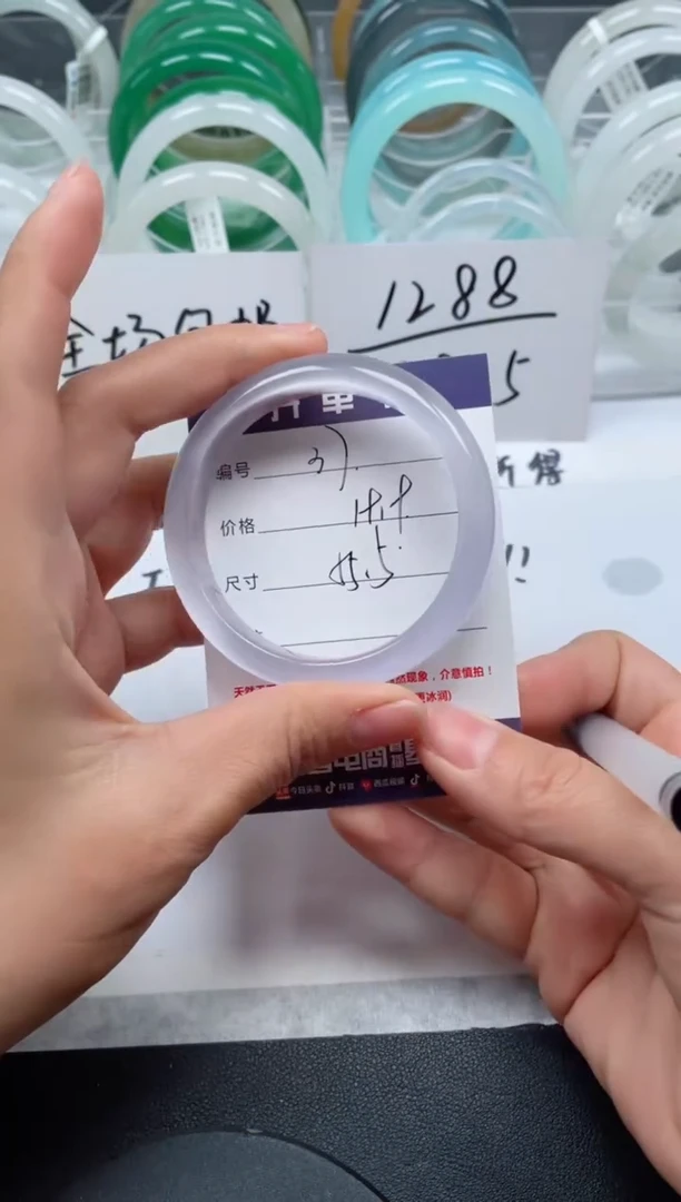 【闪购商品】石英质玉手镯未镶嵌37号/手镯/多人