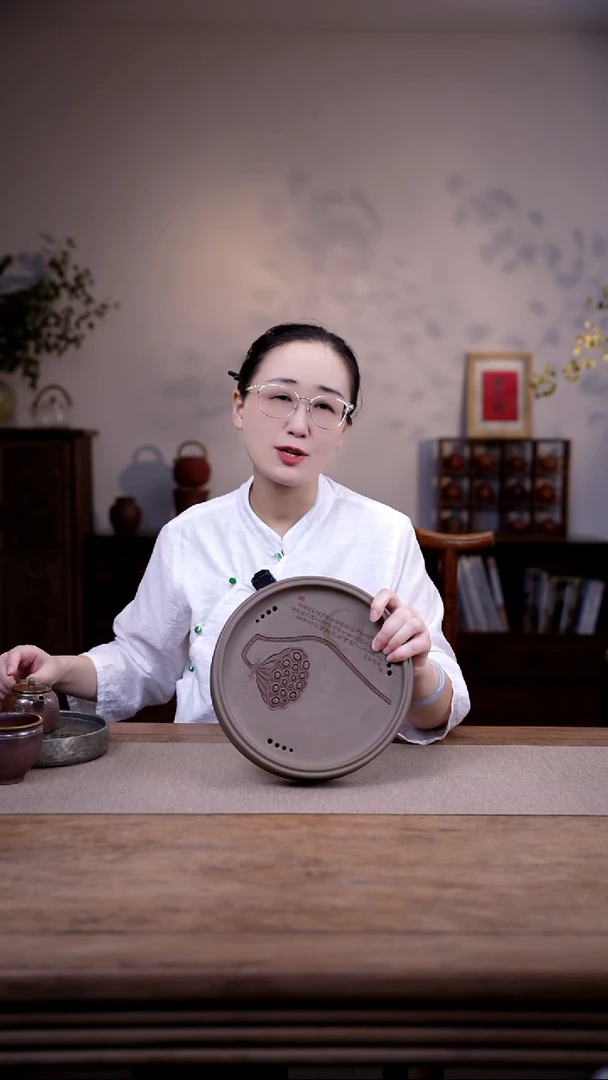 茶壶紫砂青段茶盘