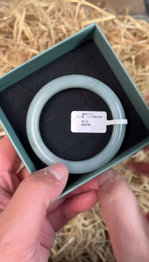 未镶嵌手镯石英质玉A-0273