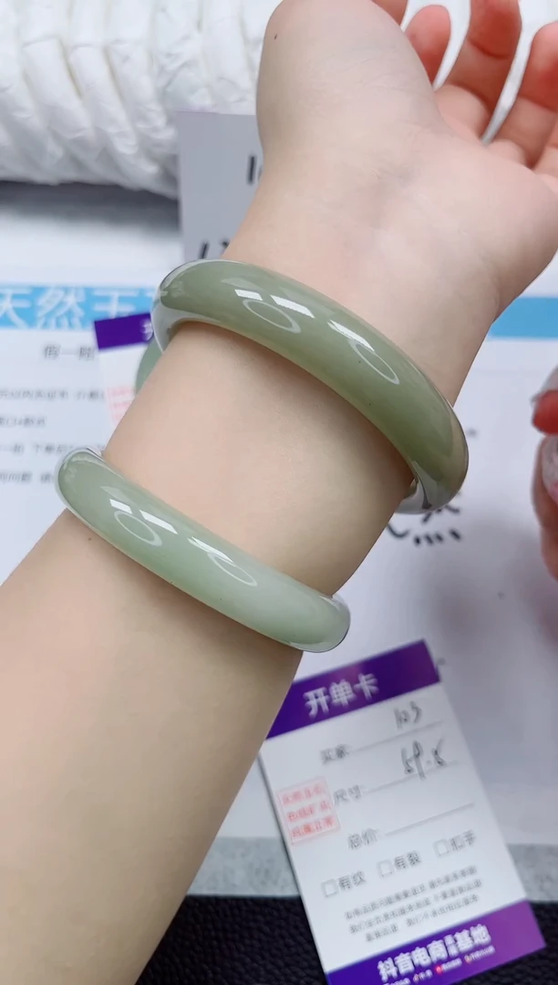 未镶嵌手镯石英质玉103-59/60