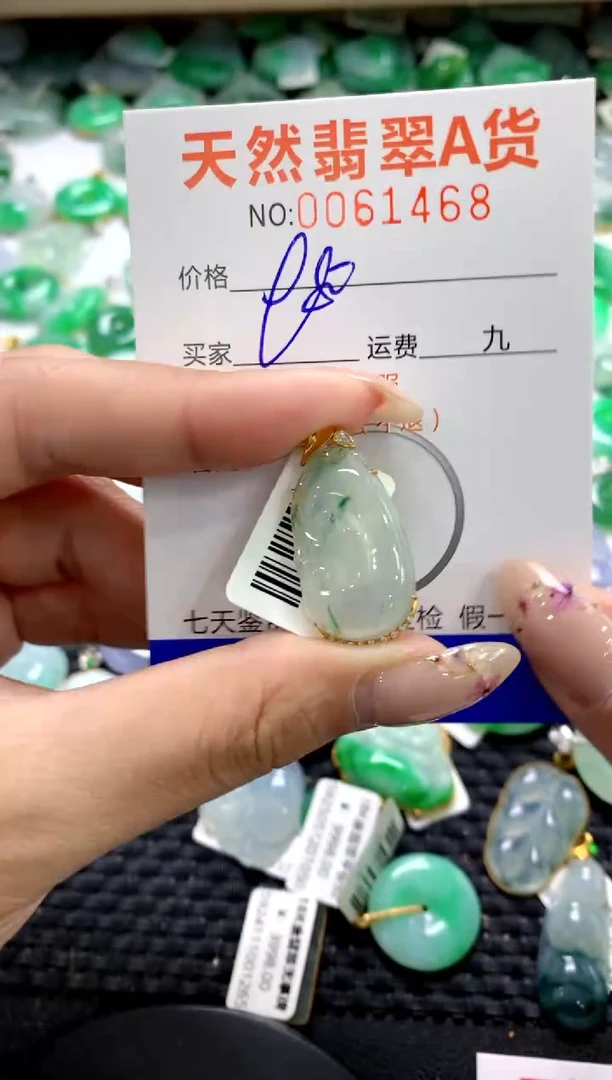 翡翠18K金镶嵌颈饰1111111111111111