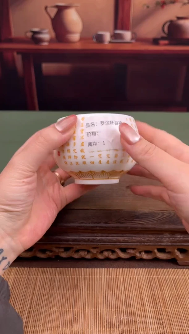 【闪购商品】顾德茶器福利闪购链接