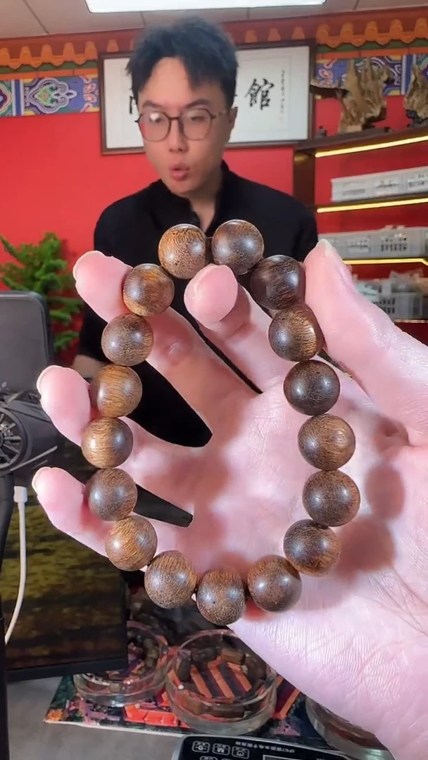 沉香手串D21达拉干多样性发一