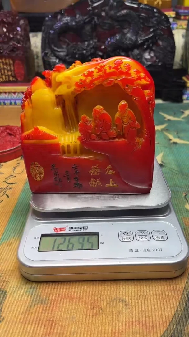 寿山石印石天然寿山石纂刻石料