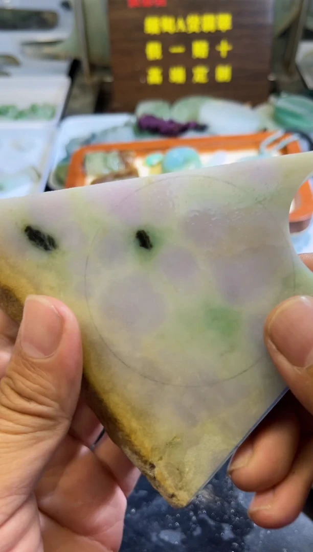 未镶嵌挂件翡翠天然缅甸翡翠A货