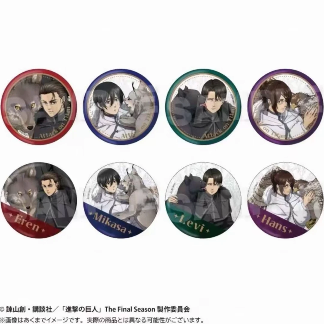【拆包日谷】《进击的巨人》巨人冬日动物系列吧唧 立牌盲盒z(代拆)