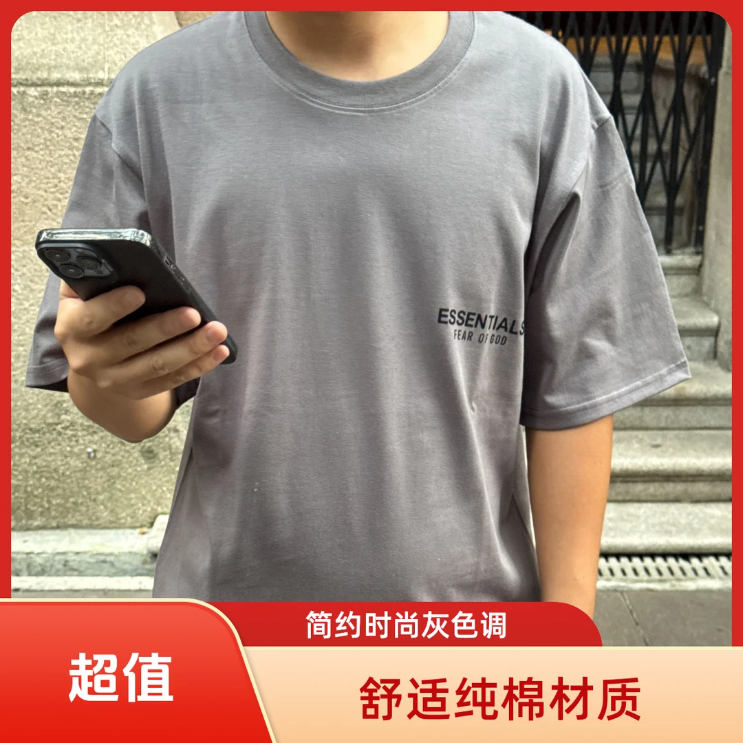 新款300克重磅灰色潮流新款印花休闲半袖短袖时尚日常字母圆领T恤