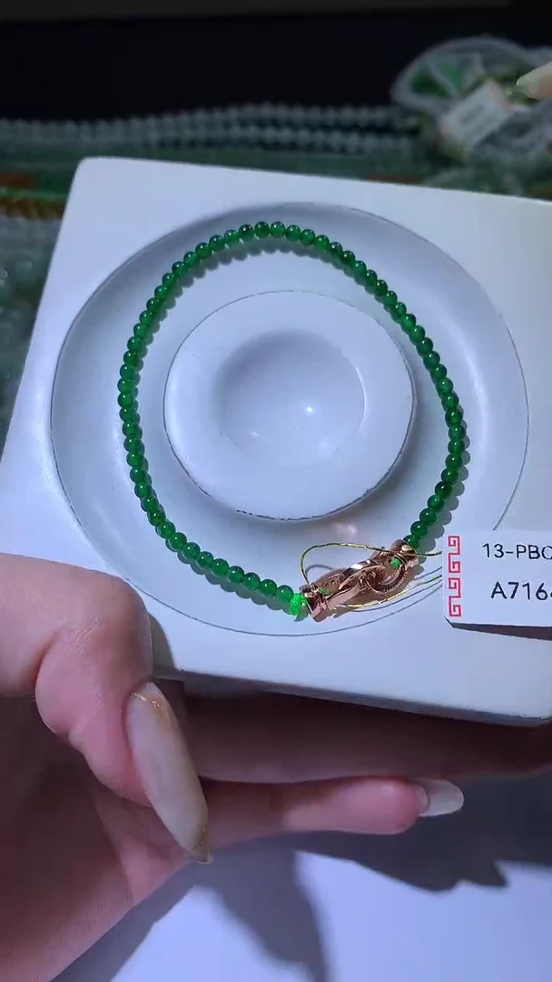 颈饰未镶嵌翡翠ZX018844