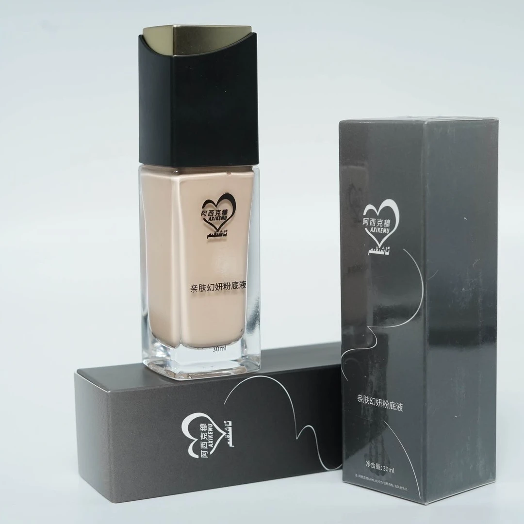 阿西克穆粉底液—