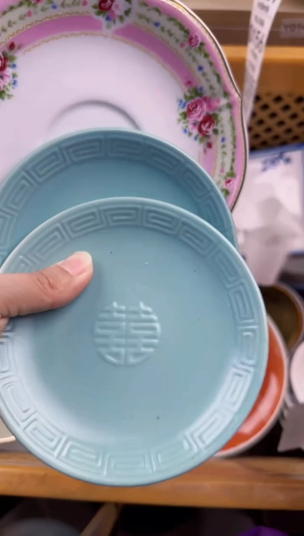 152回流瓷器，默认微瑕，18包邮