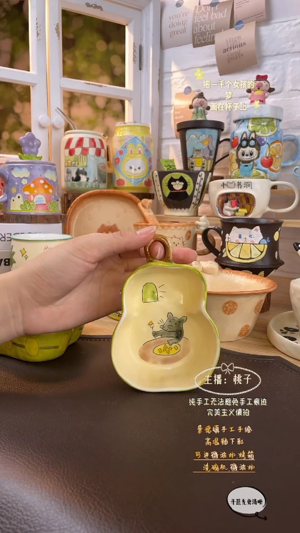 摆件景德镇创意手绘设计师款梨碟