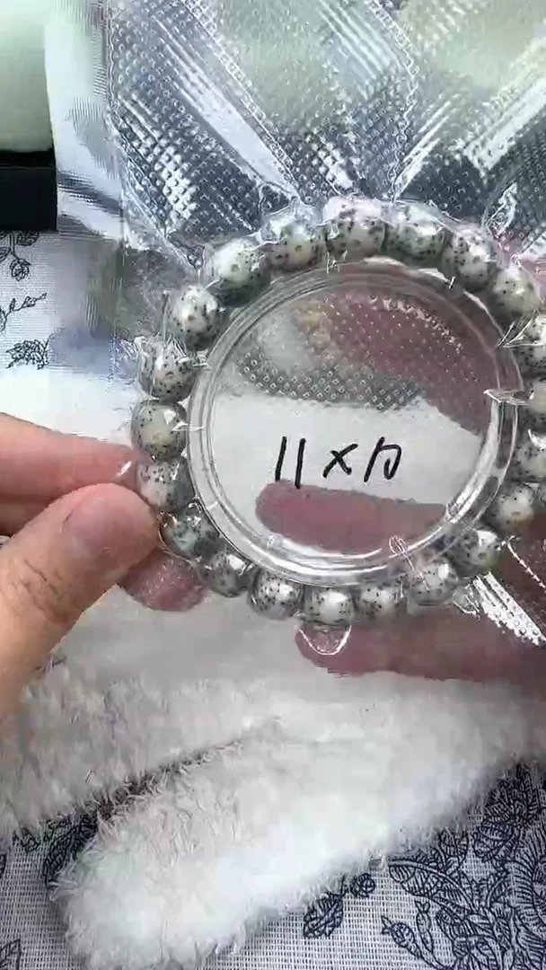 【闪购商品】星月菩提吊坠30石玉料糯冰单圈11×10高透精工福利