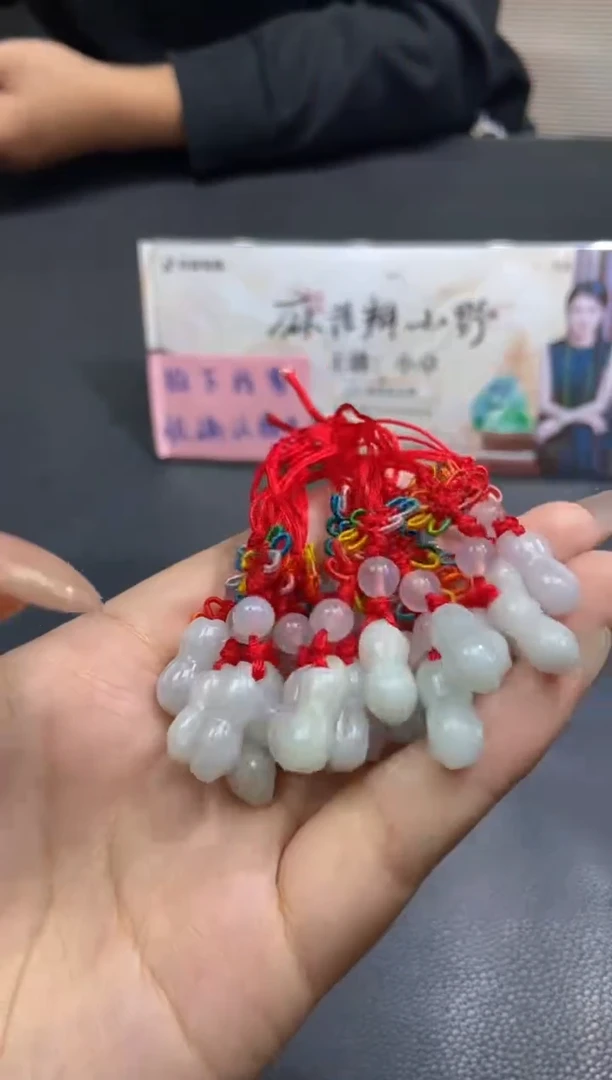 【闪购商品】翡翠吊坠(不含链)未镶嵌天然翡翠A货01多样性发一