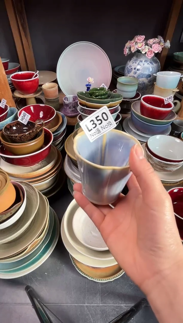 瓷片A****?L350霞光荷口杯福利