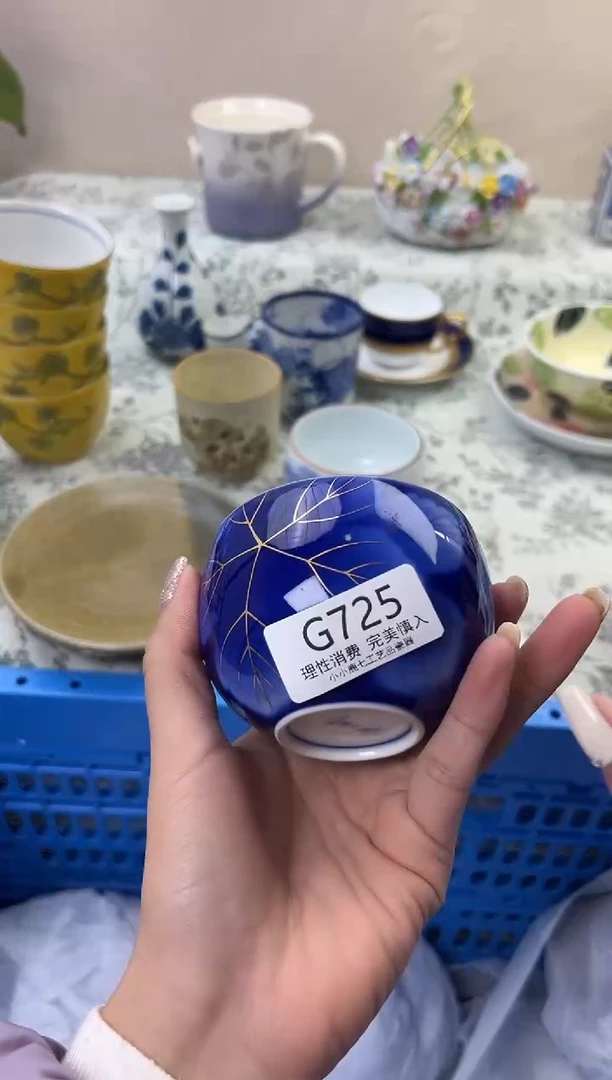 瓷倚***石725GGGGGGGGGGGG