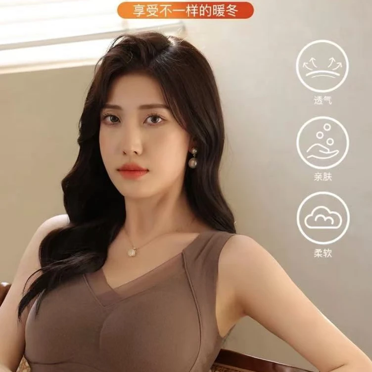 8803石墨烯发热美胸衣保暖背心自带胸垫内搭免穿文胸
