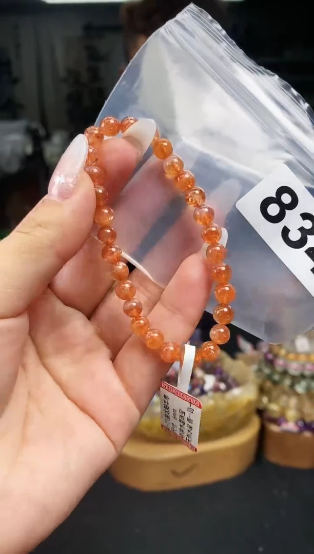 【闪购商品】水晶手串未镶嵌手串834