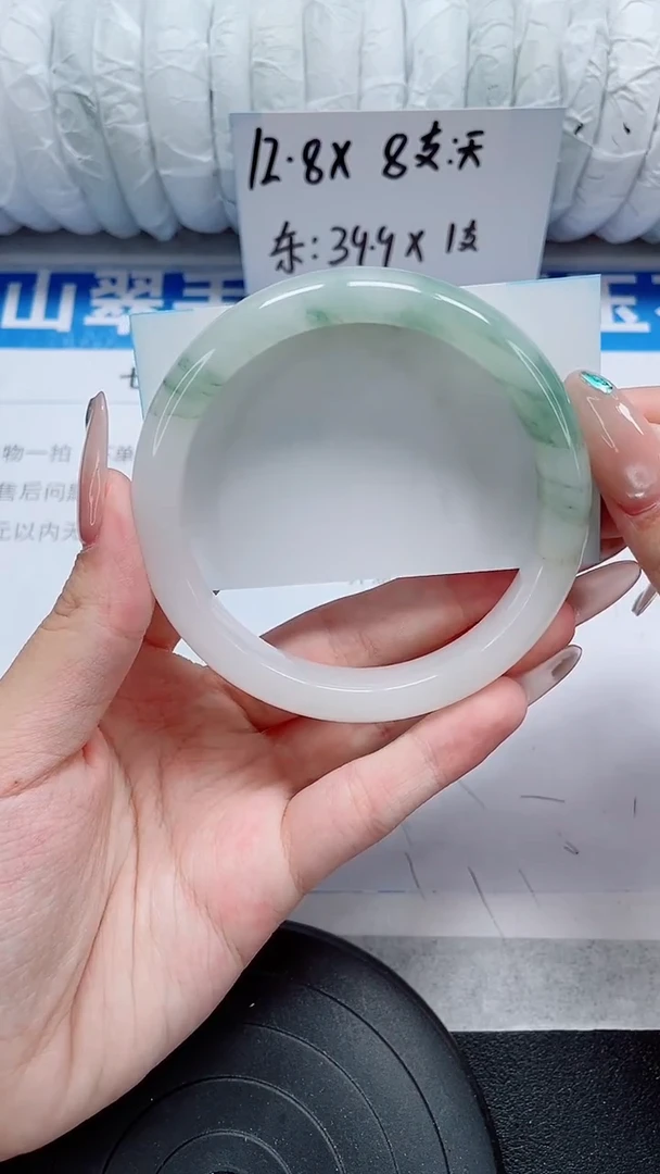 未镶嵌手镯石英质玉25-62/63