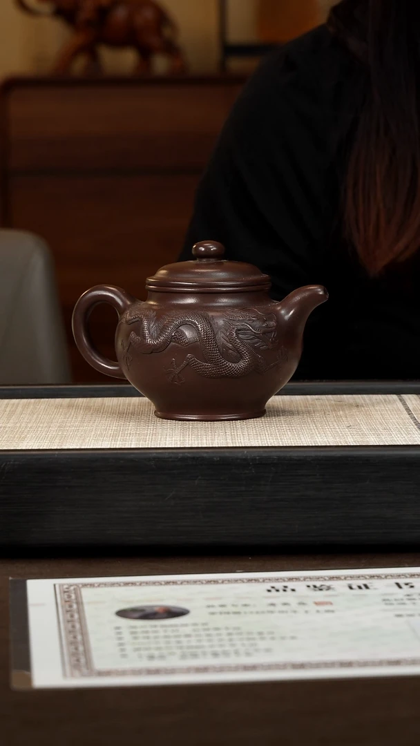 茶壶紫砂【P021】双龙掇只  300c   GYC