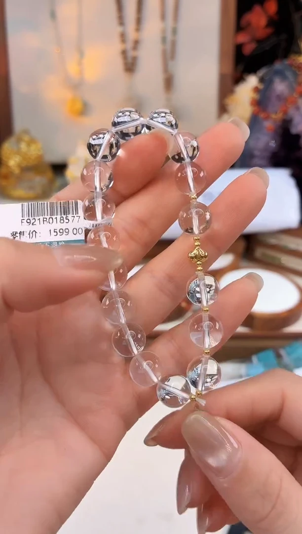 18K金镶嵌手链水晶@@E921B018577