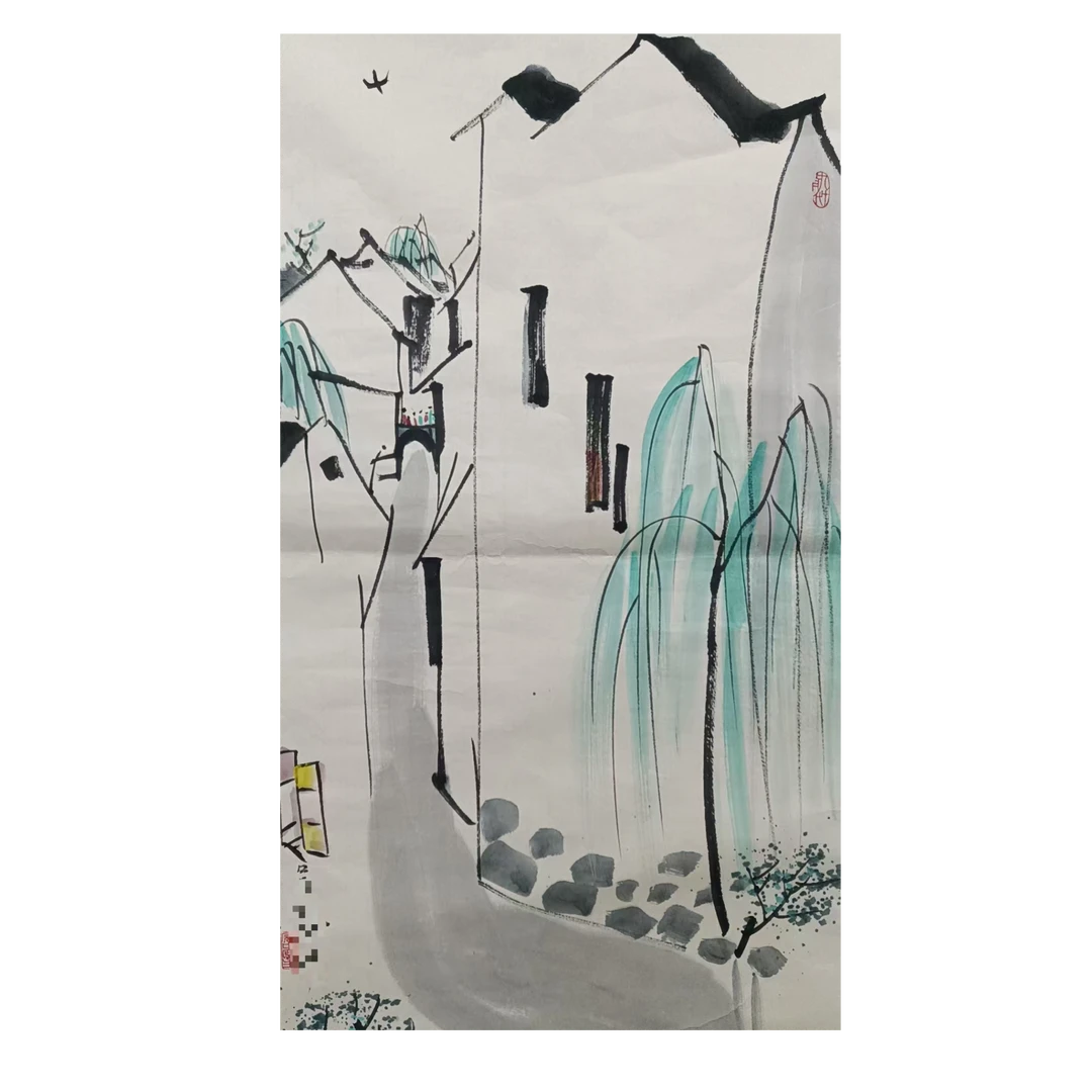 吴 款房子画心100*50约4.5平尺