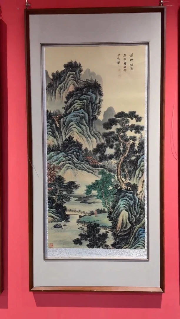 国画国画绘画LZ0928绘画26