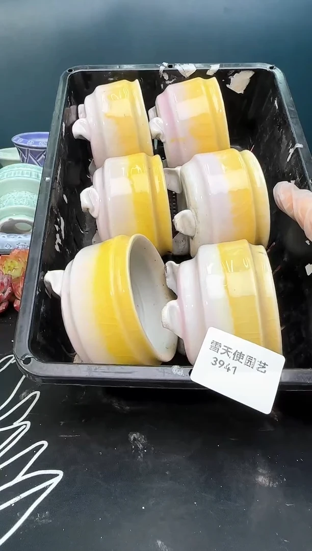 3 941 小水墨盆 6个 默认微瑕