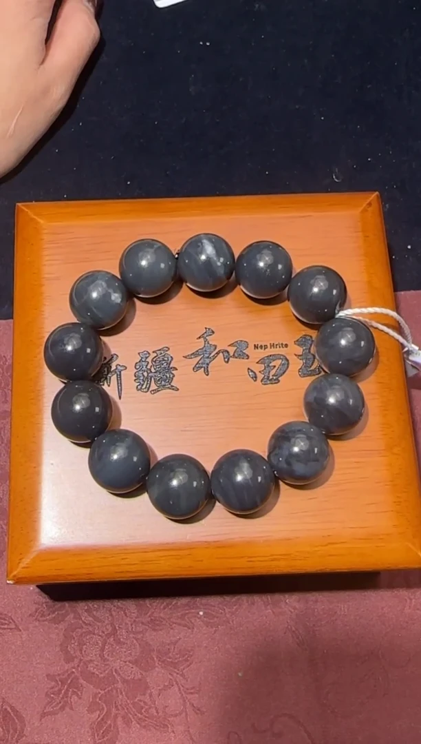 未镶嵌手串和田玉若羌聚墨青花微色差卡16圆珠手串