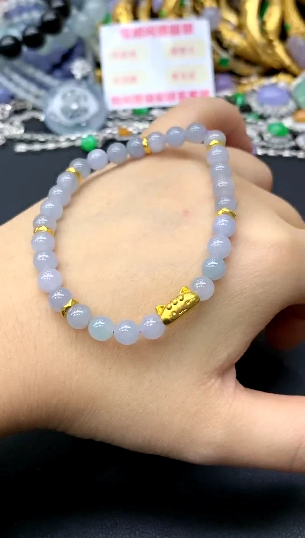 未镶嵌手链翡翠156-中国好珍宝