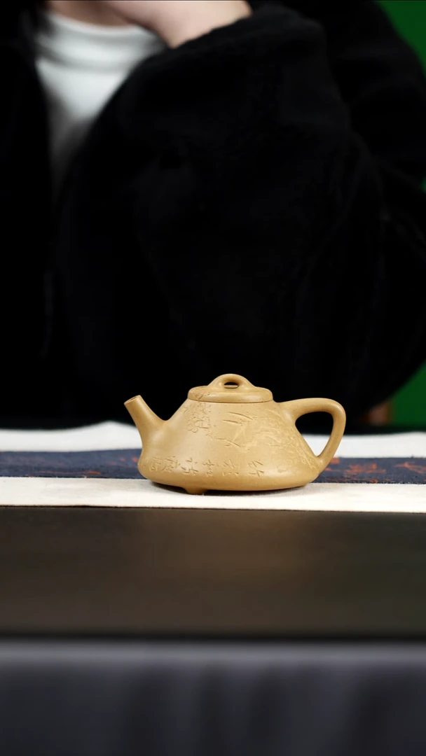 茶壶紫砂金黄墨绿，子冶，150cc
