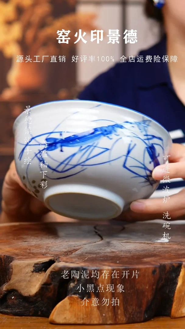 碗986老陶泥小碗