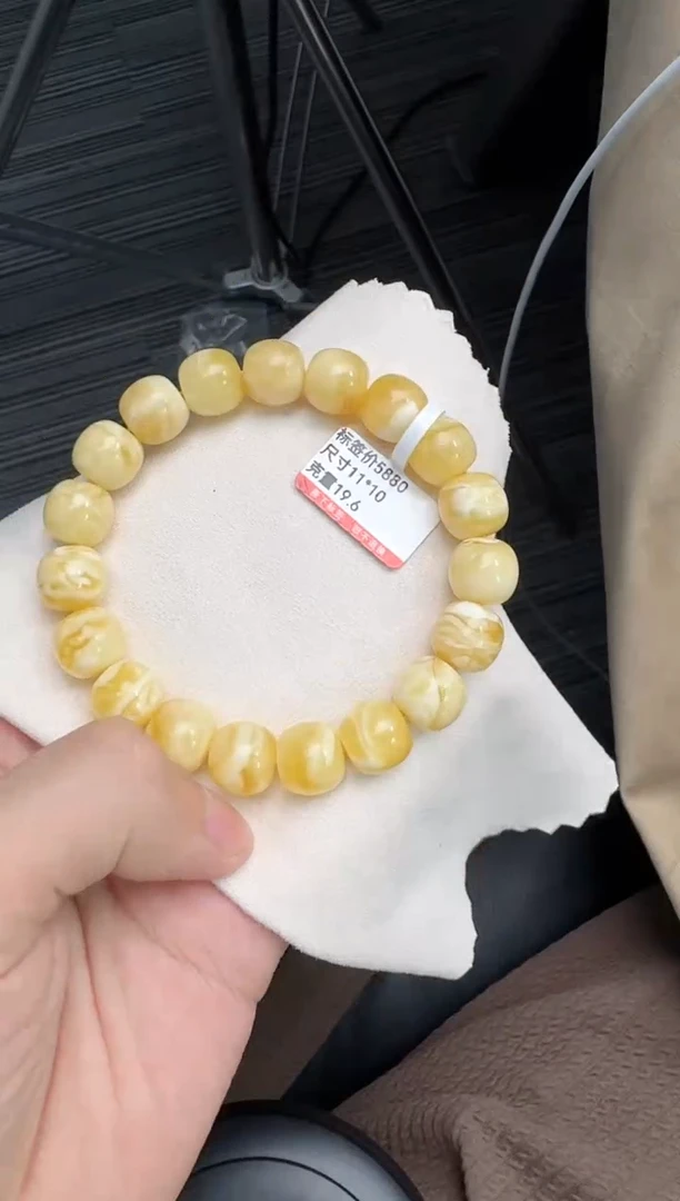 未镶嵌琥珀手串蜜蜡手串