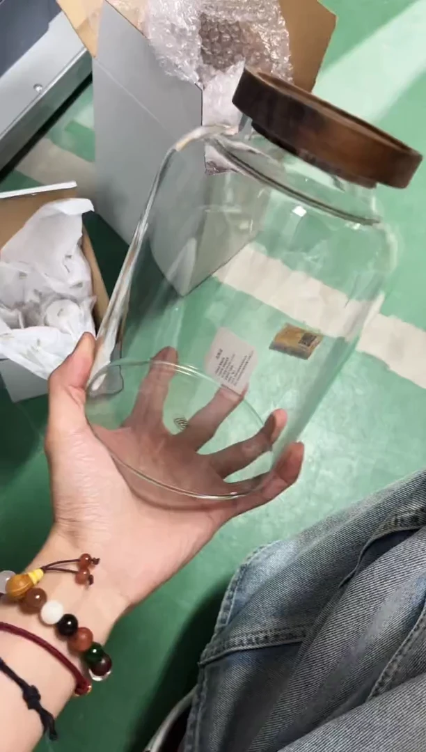 高硼硅茶叶密封罐