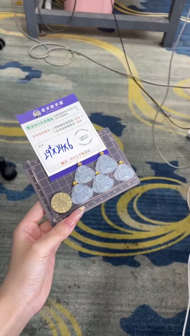 18K金镶嵌挂件翡翠佛公FL13/多样性发其一CP配绳