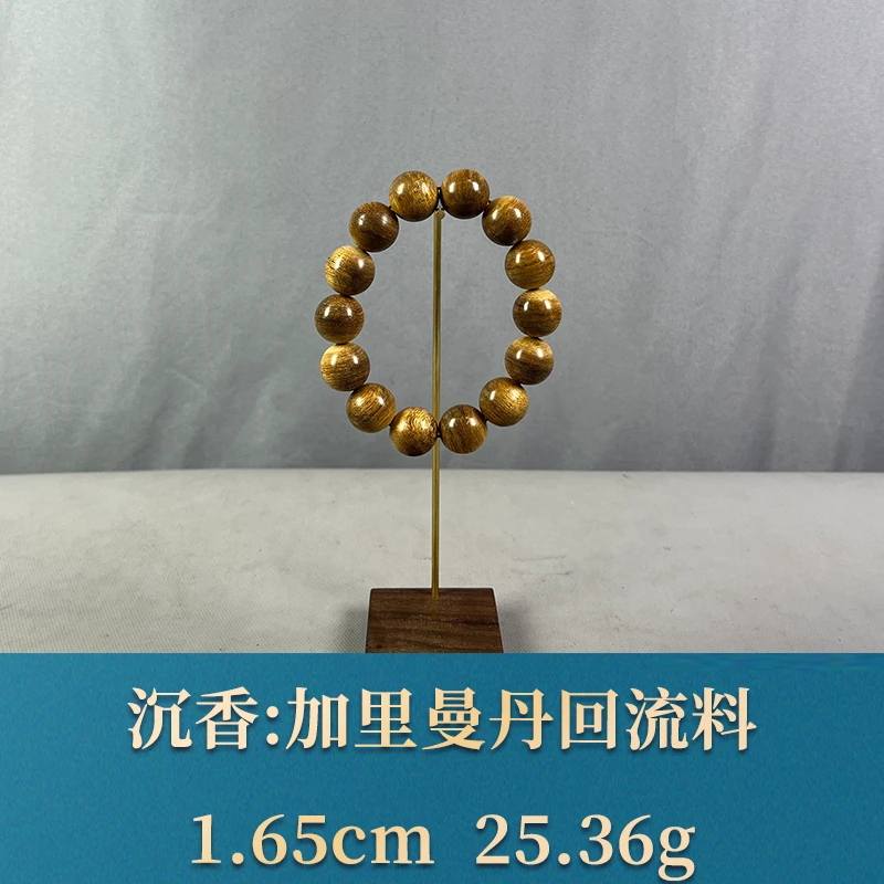 64097 加里曼丹回流料 沉香