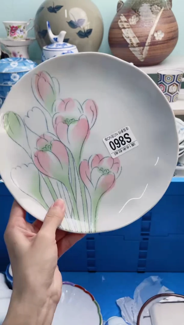 陶瓷金*豆S860********