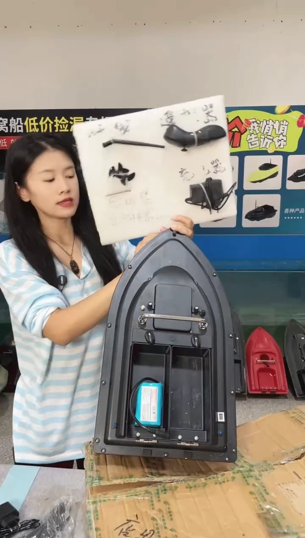 二手船处理 7.4V标准双仓版 配12000毫安电池 送船包 编号34