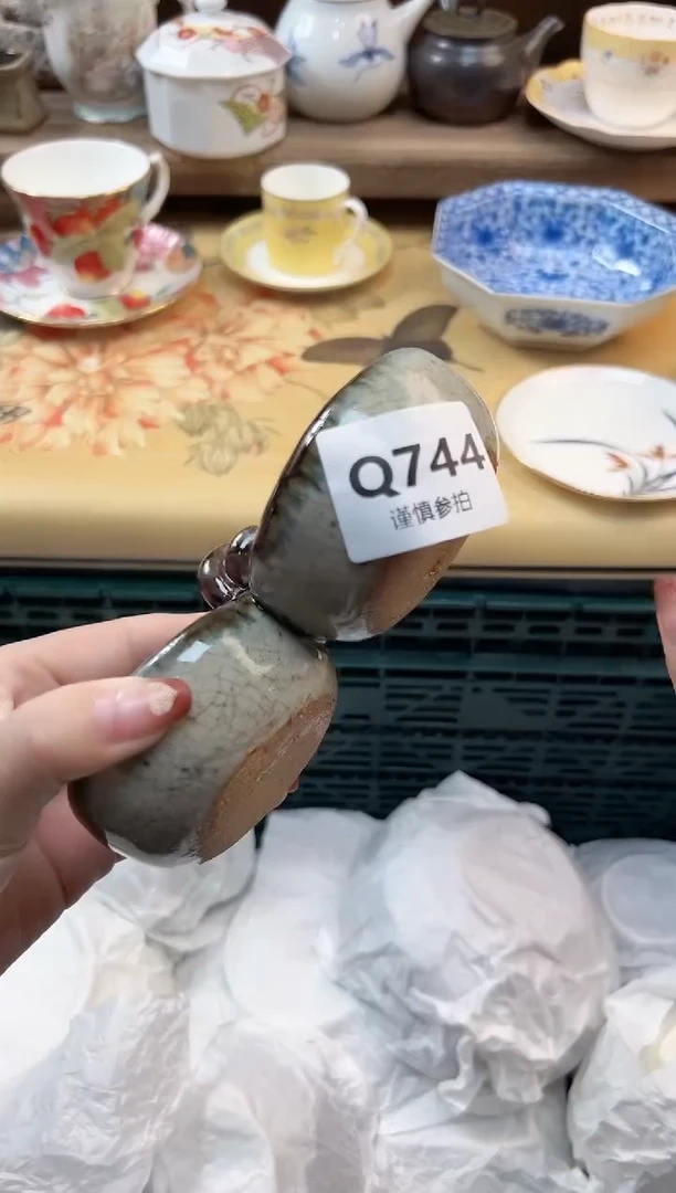 瓷片玖*柒        744
