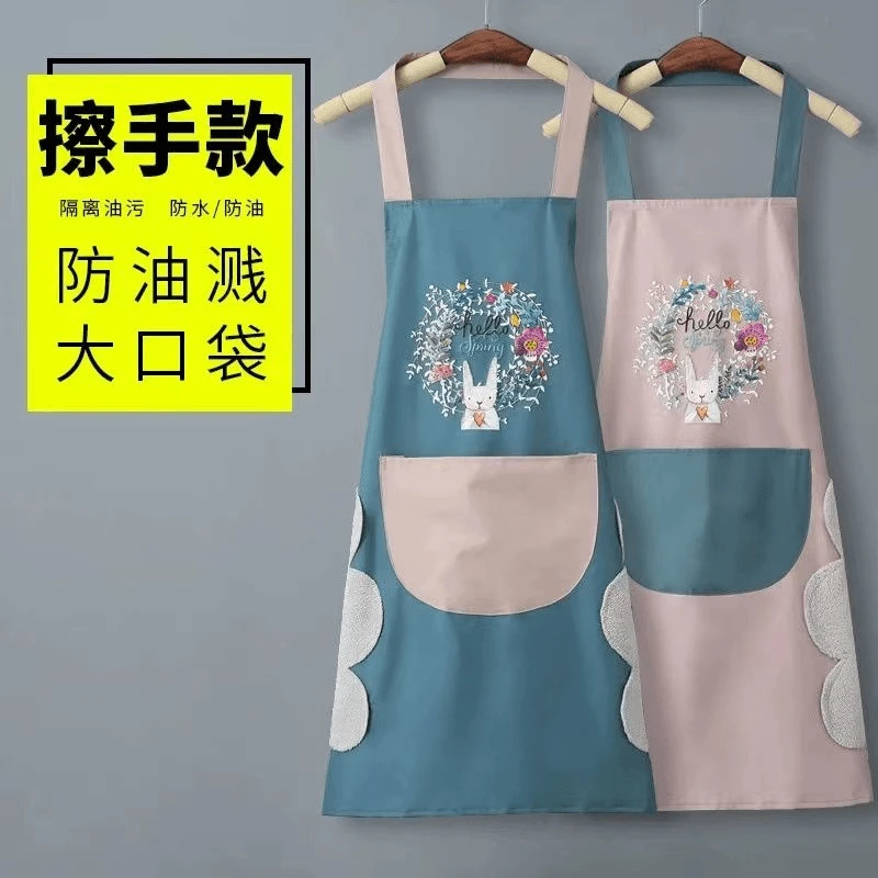 女防水防油厨房网红家用可擦手可爱新款做饭工作围裙洋气薄款情侣
