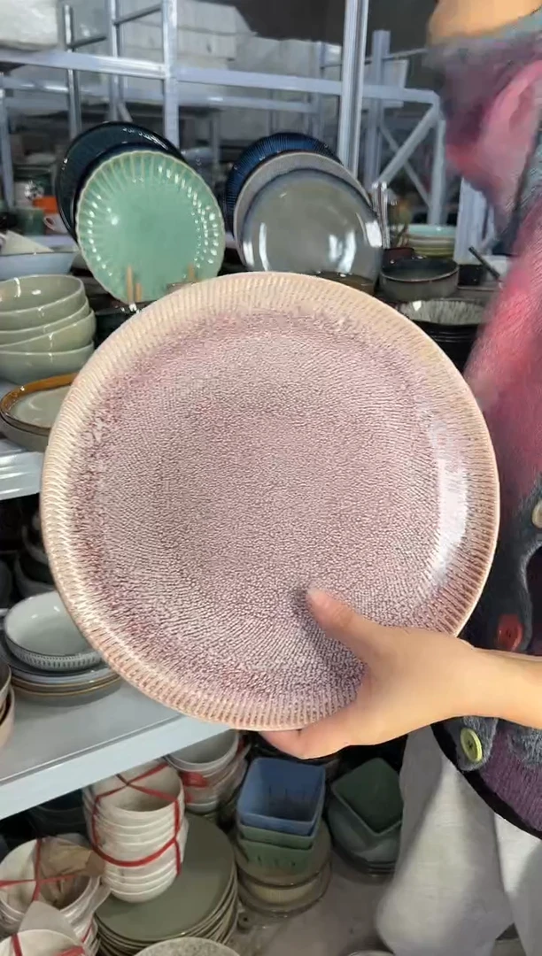 陶瓷外贸尾货瑕疵满20包邮X大盘