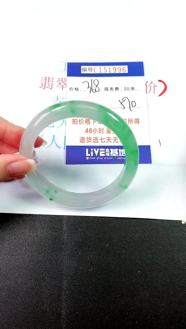 00所见即所得000151996