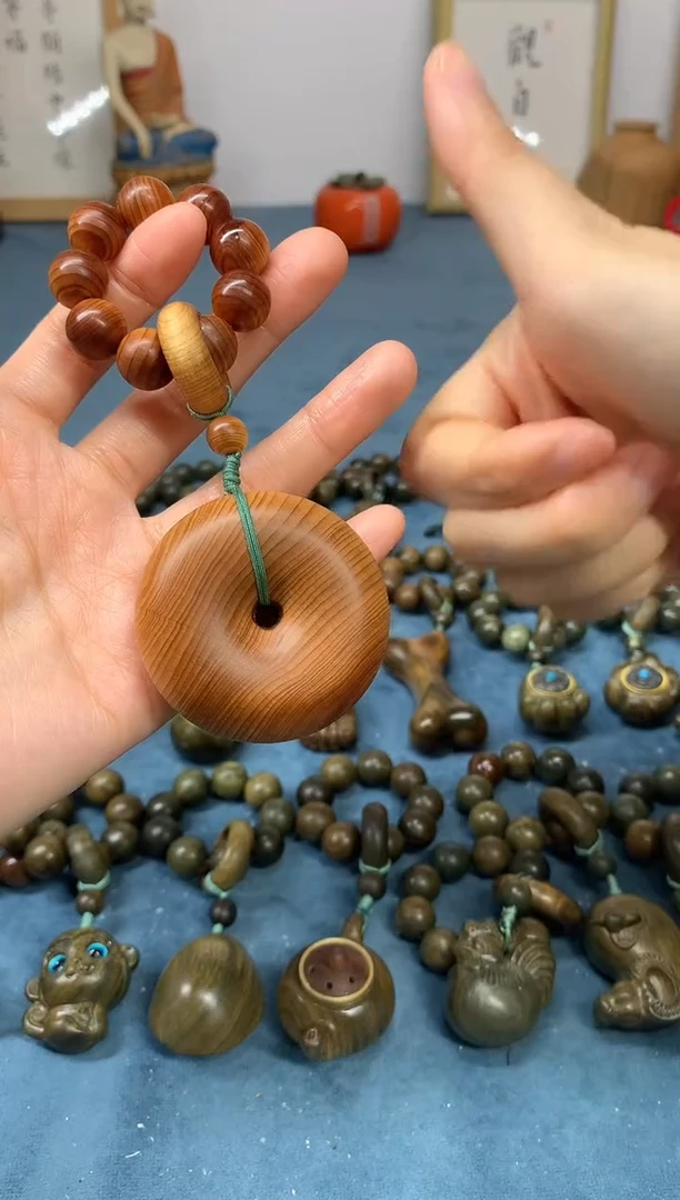 【闪购商品】柏木（崖柏）把件高油料 平安扣