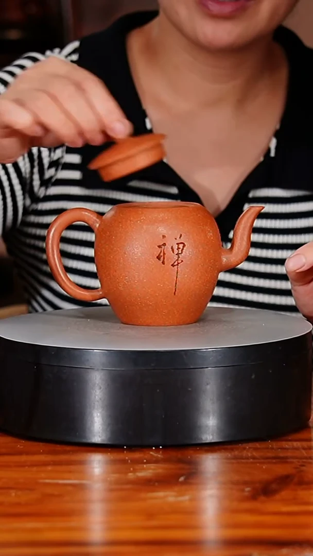 宜兴原矿紫砂壶茶壶300C